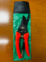 STK * Vesta Shear Curved Blade