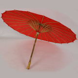 NAT * 18" Nylon Umbrella Red