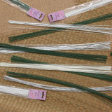 NAT * 18" Floral Wire 22Ga White 