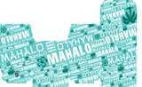 FDS-BOX200-MAH Gift Box 1pc 3x3x2" Mahalo