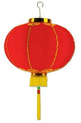 BEI *  12" Good Luck Lantern