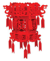 BEI *  Felt Chinese Palace Lantern 