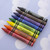 BAZ *  Super Jumbo Crayons 8 Color 