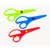 BAZ *  5 1/2" Kids Safety Scissors