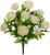 AS *  17.5" Ranunculus Bushx12 Cream