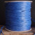HV *  Wax Cord 1.5mmx100y Blue