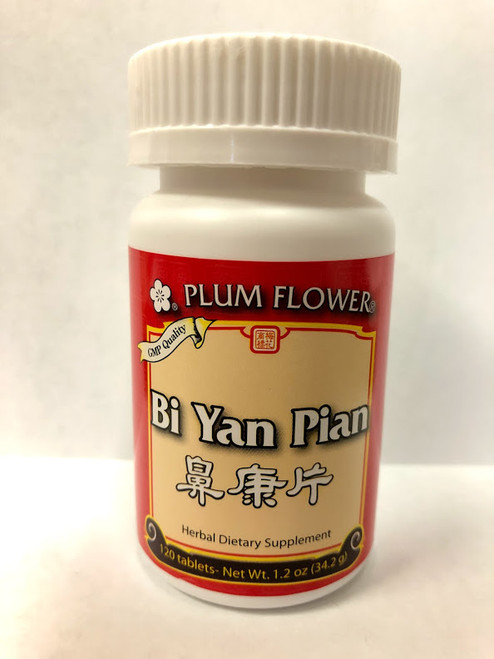 Bi Yan Pian  (120 Tablets)