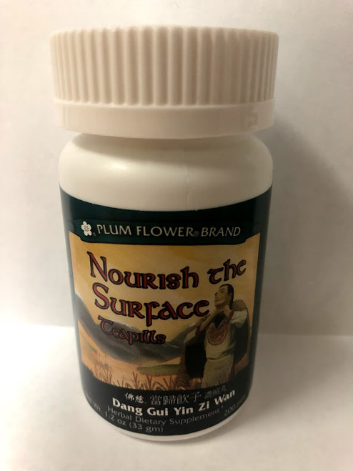 Dang Gui Yin Zi Wan (200 Teapills)