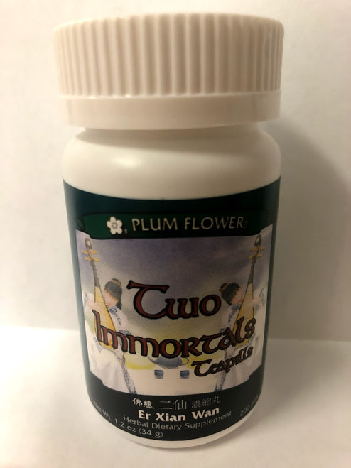 Er Xian Wan (200 Teapills)