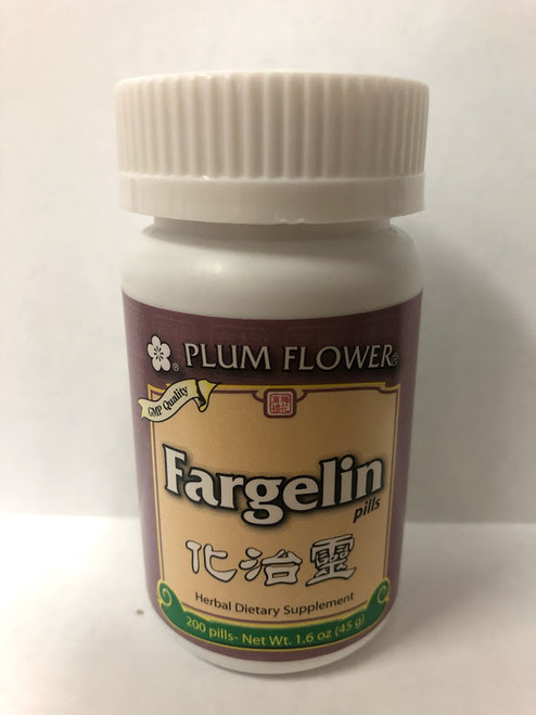 Fargelin Pills  (200 Pills)