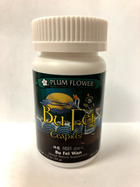 Bu Fei Wan (200 pills)