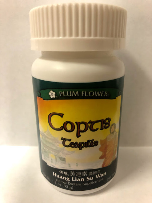 Huang Lian Su Wan (200 pills)