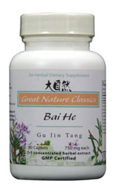 Bai He Gu Jin Tang (90 caplets)