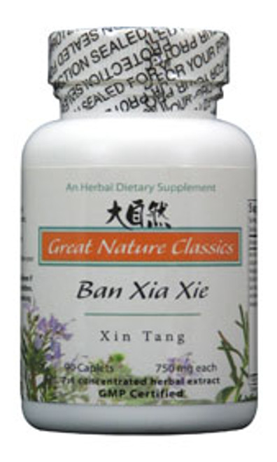 Ban Xia Xie Xin Tang (90 caplets) Ban Xia Xie Xin Tang (90 caplets)