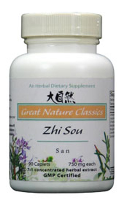 Zhi Sou San (90 caplets) Zhi Sou San (90 caplets)