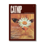 Catnip Magazine