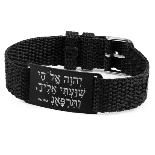 Healed by God adjustable bracelet