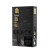 Modus Black Pre-Rolls – 007  Sativa (Live Nectar Blend)