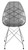 Prisma Dining Chair Rodwire Base | Set of 2 | Dal Segno