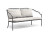 Como 2 Seater Sofa | Designed by Angelettiruzza Design | EMU