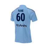 Junior Short Sleeve Coloured Cricket Shirt-THTOCC