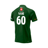 Junior Short Sleeve Coloured Cricket Shirt -MILCC1
