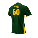 Junior Short Sleeve Playing Shirt (Name and Number Options)-CCCBun
