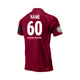 Mens Short Sleeve Coloured Cricket Shirt -CLIFTVACC