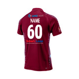 Mens Short Sleeve Coloured Cricket Shirt -UXBCC
