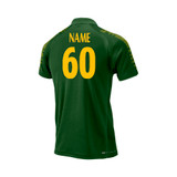 Junior Short Sleeve Coloured Cricket Shirt -T20 1st Team SPL-SWAY