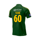 Junior Short Sleeve Coloured Cricket Shirt -MRWR