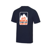 Men's Active Tee - BTUKFMS