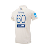 League Short Sleeve Playing Shirt - HINTON