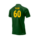 Junior Short Sleeve Coloured Cricket Shirt -BROA