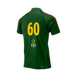 Junior Short Sleeve Coloured Cricket Shirt -STNESP