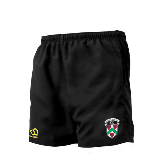 Mens Training Short -SUAC