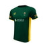 Junior Training Shirt -NRETC