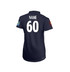 Ladies Short Sleeve Coloured Playing Shirt (Women's Squads)-SNCC