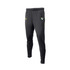 Junior Slim Fit Trouser -WMSCC