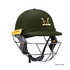 T Line Steel Junior Helmet-MERE