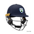 T Line Steel Junior Helmet-ABERGELE