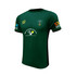 Junior Training Shirt -WWCC