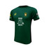 Junior Training Shirt -DRYSDN