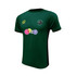 Mens Training Shirt -MRWR
