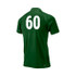 Mens Short Sleeve Coloured Cricket Shirt (Green)-WALESWEST