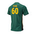 Mens Training Shirt -CMULCC