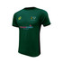 Mens Phoenix Training Shirt -CMULCC