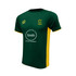 Senior Short - Sleeved Training shirt-CCC