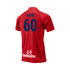 Junior Short Sleeve Coloured Cricket Shirt -CAMK