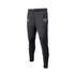 Mens Slim Fit Trouser -OVHAR